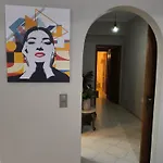 Sonata شقة