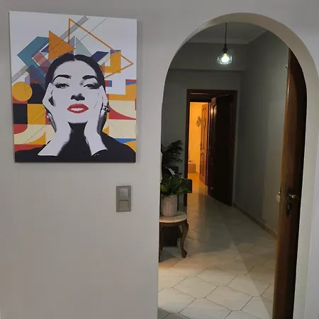 Sonata Apartment